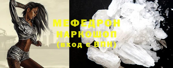 jwh Бугульма