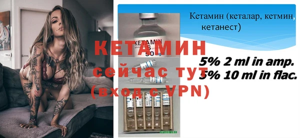 jwh Бугульма