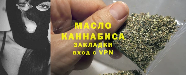 jwh Бугульма