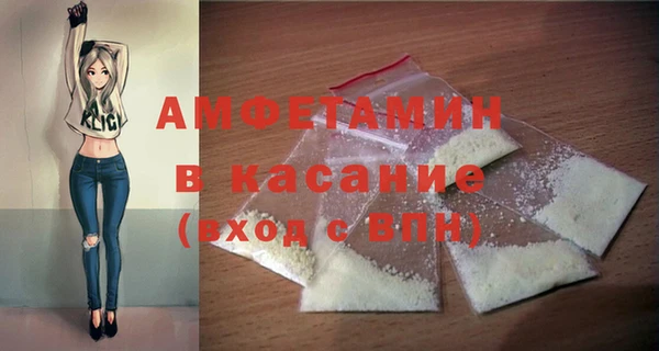 гашишное масло Бородино
