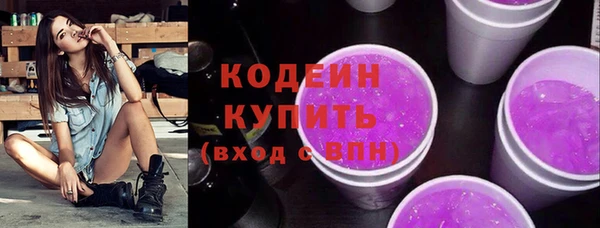 jwh Бугульма