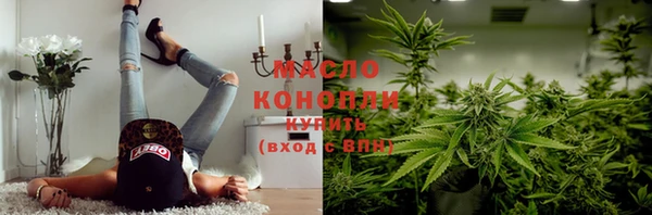 mix Бронницы