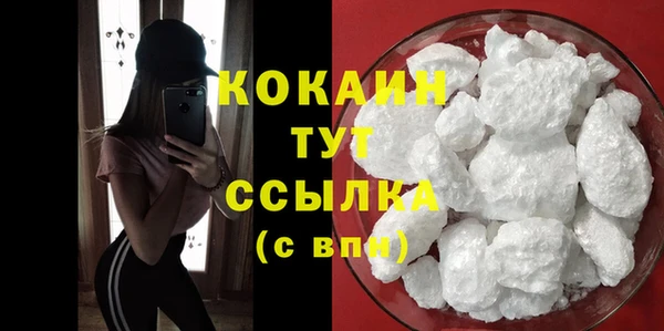 mix Бронницы