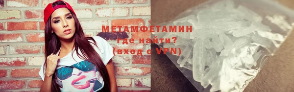 mix Бронницы