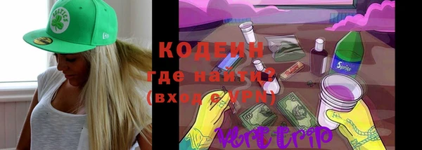 jwh Бугульма