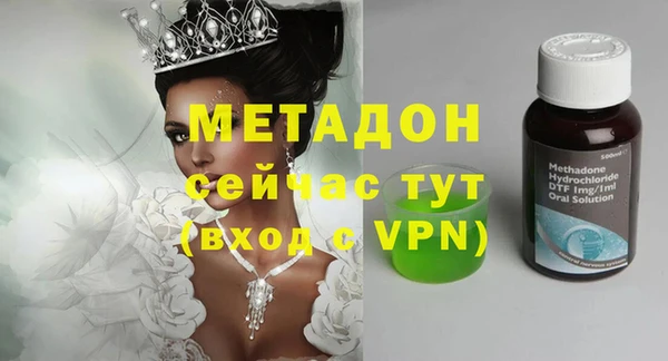 mix Бронницы