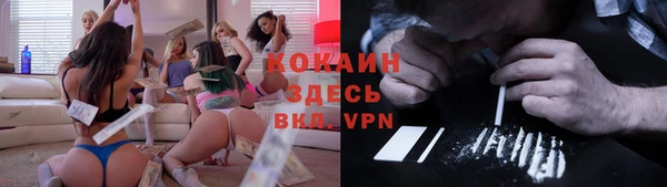 jwh Бугульма