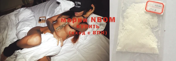 mix Бронницы