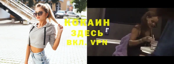 jwh Бугульма