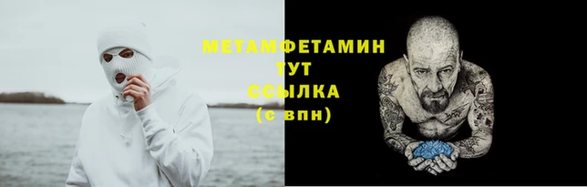 mix Бронницы