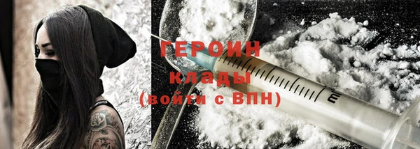jwh Бугульма