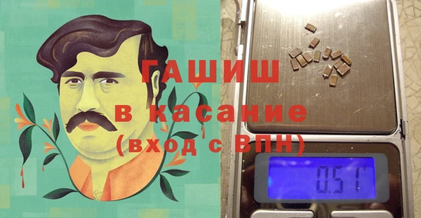 jwh Бугульма