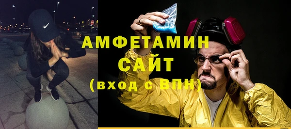 гашишное масло Бородино