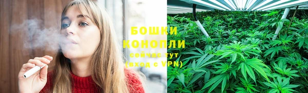 jwh Бугульма
