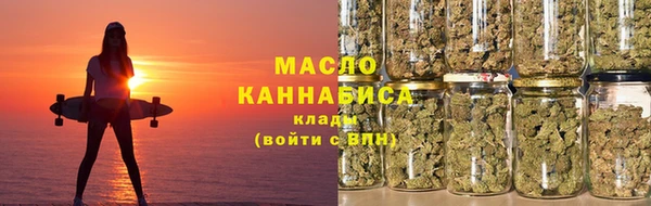 jwh Бугульма