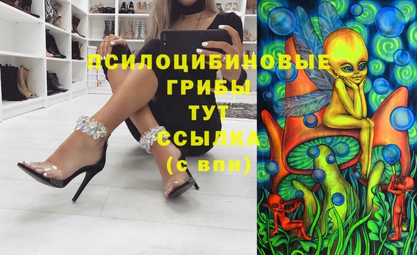 jwh Бугульма